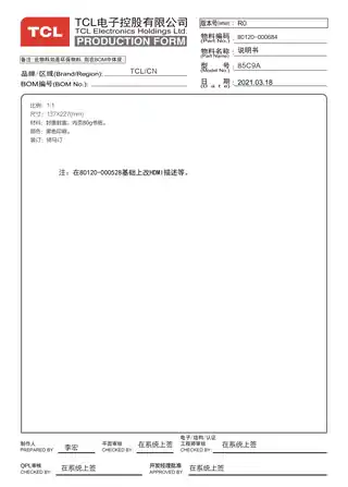TCL 85C9A